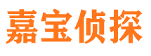 汉滨外遇调查取证